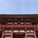 鎌倉七福神巡り「鶴岡八幡宮」 シンボル鳩と武運かなえた弁財天
