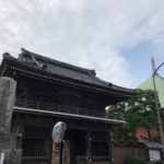 鎌倉七福神巡り「妙隆寺」「本覚寺」 鍋かむり日親と目を治す仏